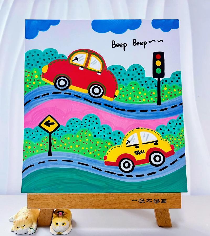 水粉创意画汽车-图1