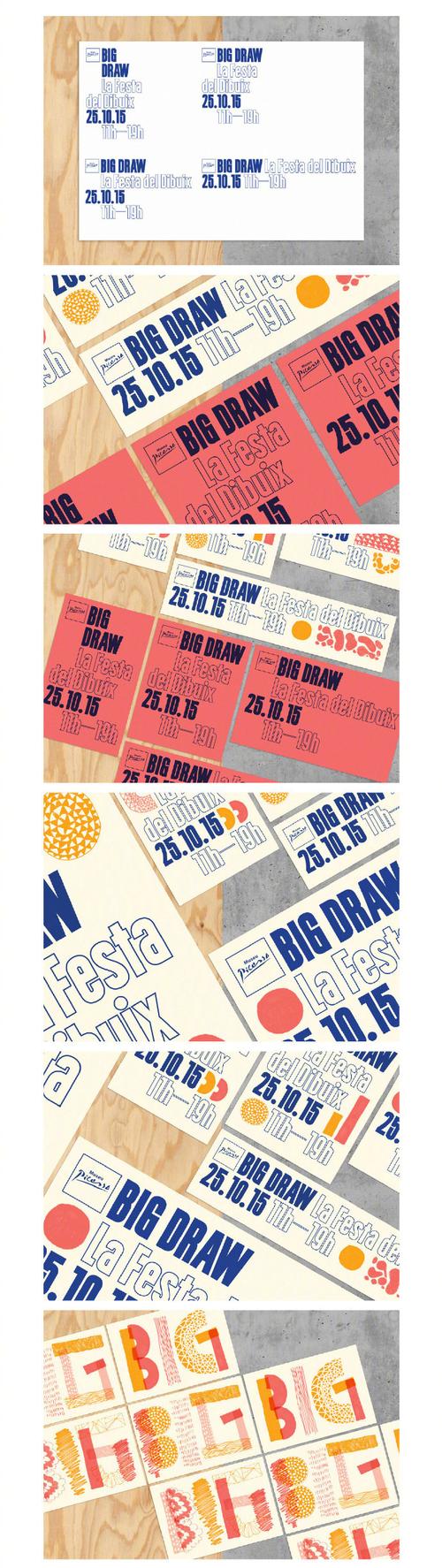 版式创意设计如何突破常规与吸引眼球？-图2