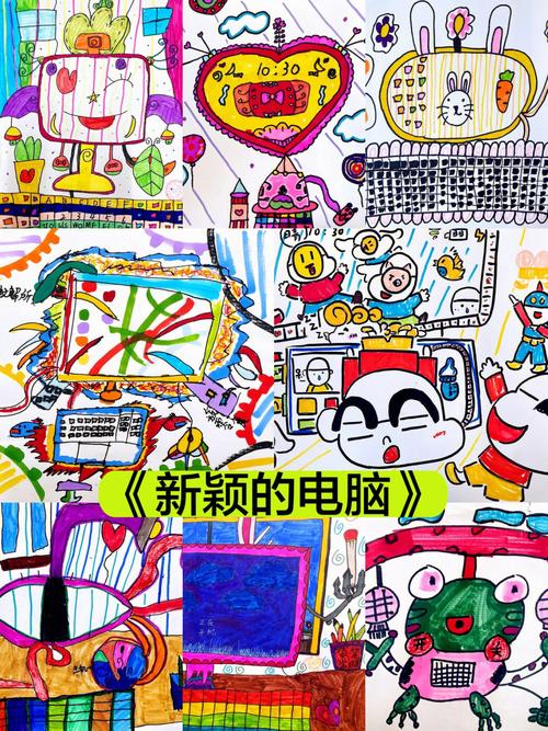 电脑创意作品-图3