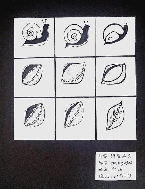 渐变创意图形设计-图2 渐变创意图形设计-图2