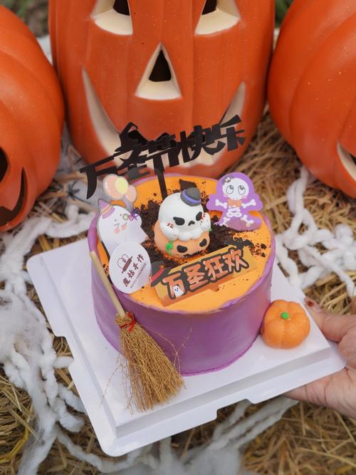 万圣节创意蛋糕-图2 万圣节创意蛋糕-图2