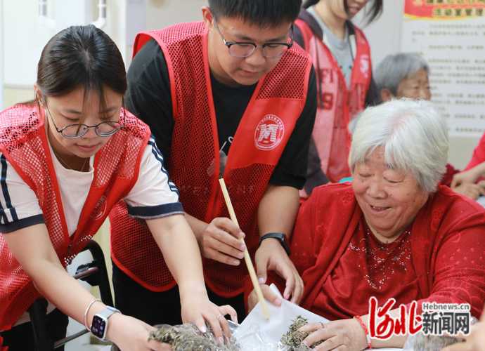 老年志愿服务技巧-图3