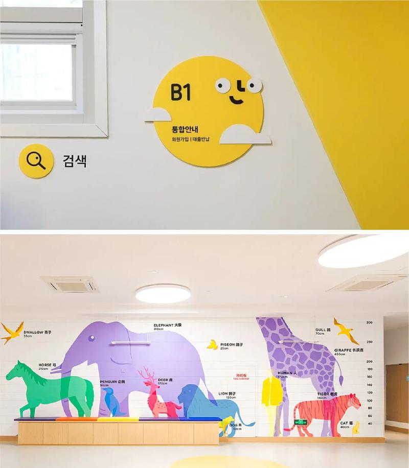 简单创意墙如何打造低成本高颜值家居？-图3