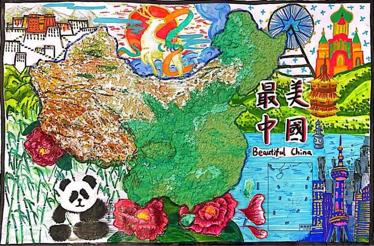 创意中国地图设计-图2