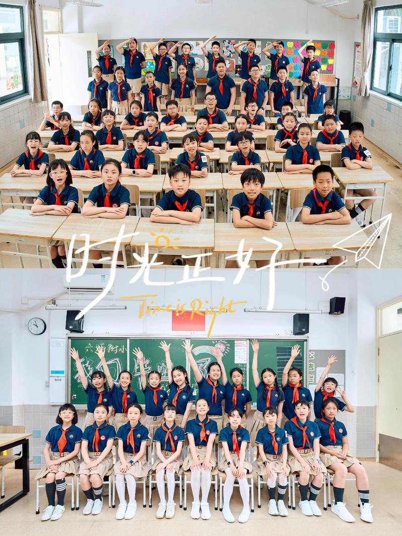 班级集体照创意队形怎么拍才出彩？-图1