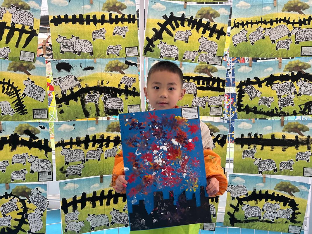 创意美术园-图1 创意美术园-图1