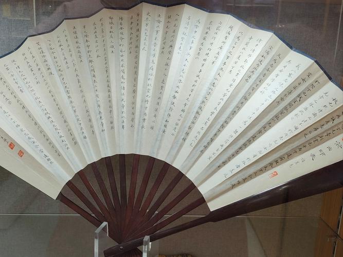 创意伞店-图1 创意伞店-图1