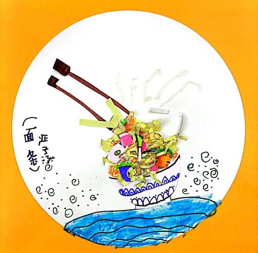 碗的创意画-图1 碗的创意画-图1