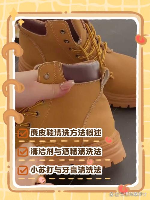 推销擦鞋的技巧-图1 推销擦鞋的技巧-图1