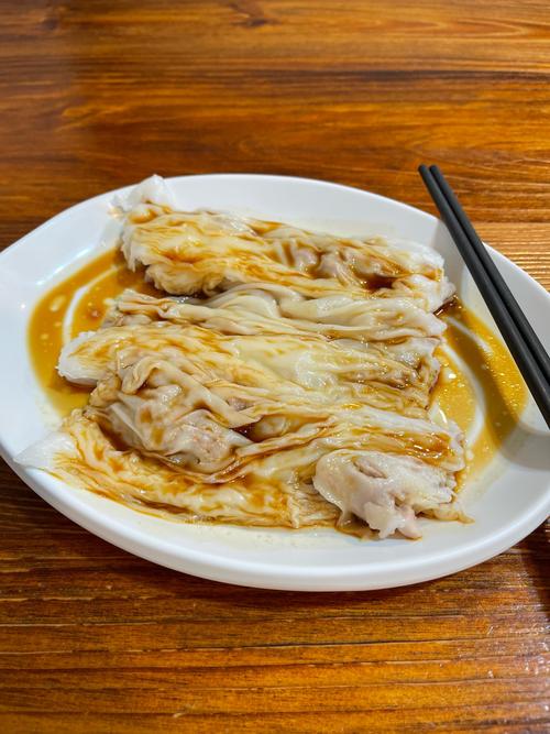 肠粉新创意-图1 肠粉新创意-图1