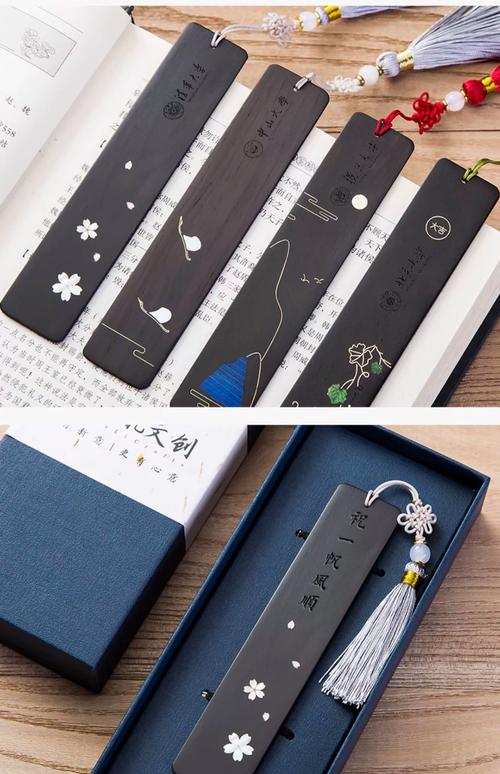 创意的中国风产品-图2 创意的中国风产品-图2