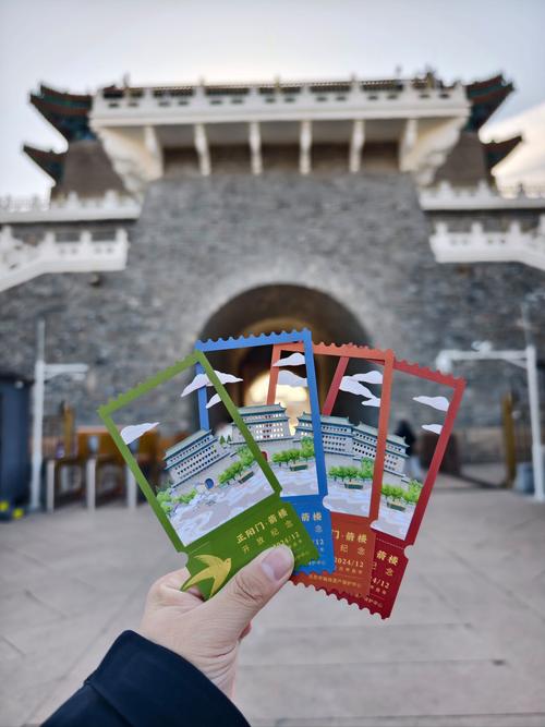 创意门票图片-图1 创意门票图片-图1