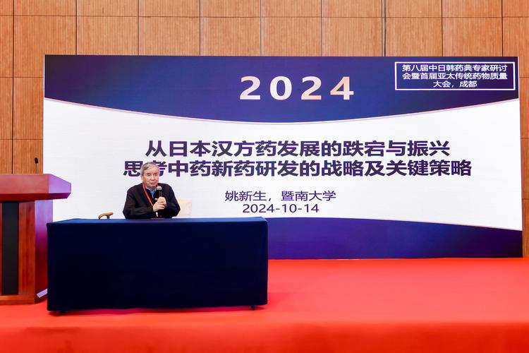 药品销售技巧演讲，如何快速提升业绩？-图3