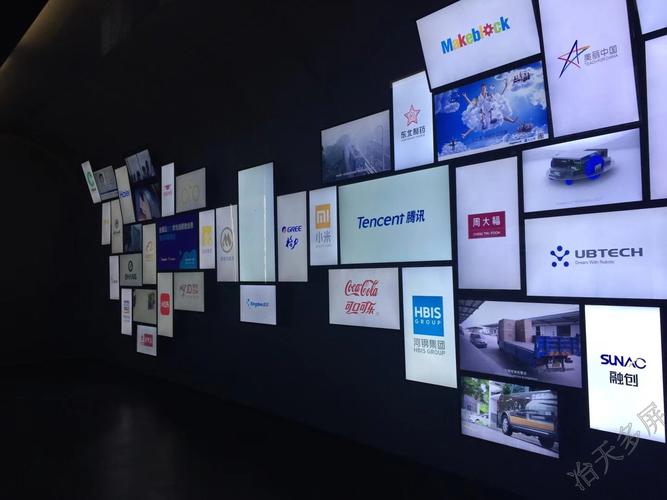 创意板视频-图1