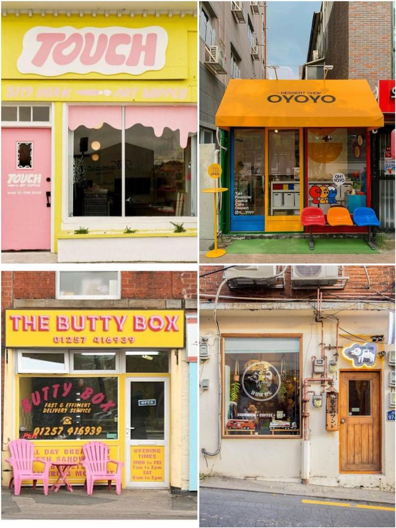 创意店面门头效果图-图1 创意店面门头效果图-图1