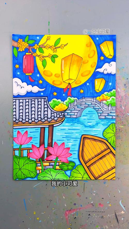 中秋创意主题-图2