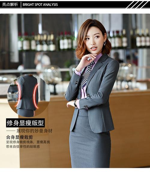 在线客服面试技巧-图1 在线客服面试技巧-图1