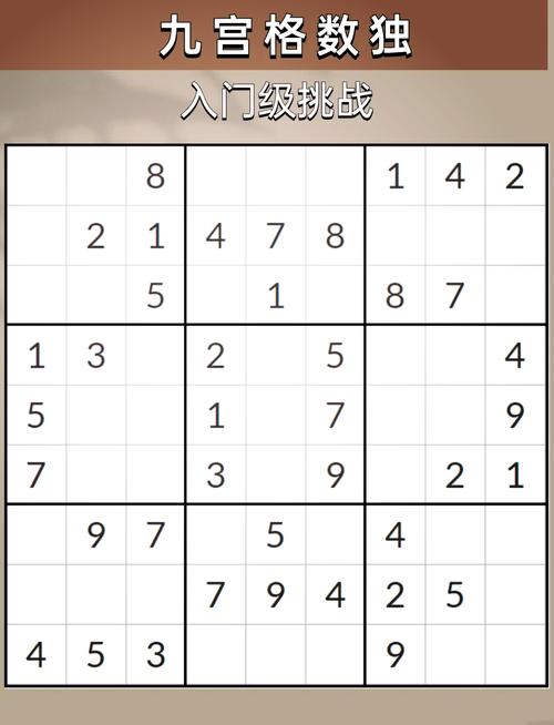 数独游泳技巧是什么？两者如何结合？-图2