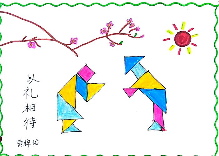 P创意图案，如何设计出独特又吸睛的图案？-图2