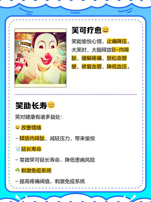 微笑待人的技巧-图2