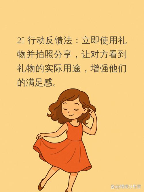 微笑待人的技巧-图3