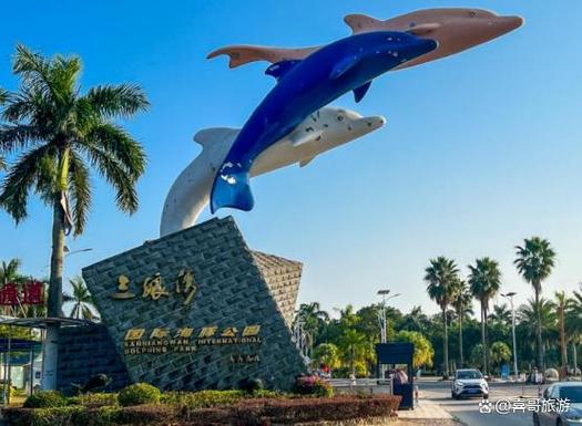 三娘湾技巧-图1