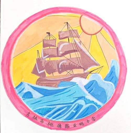 创意徽章设计-图2 创意徽章设计-图2