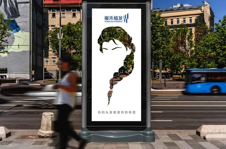 名牌创意广告-图1 名牌创意广告-图1