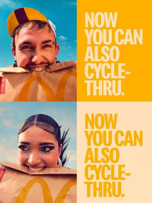 外国创意广告图片-图1 外国创意广告图片-图1