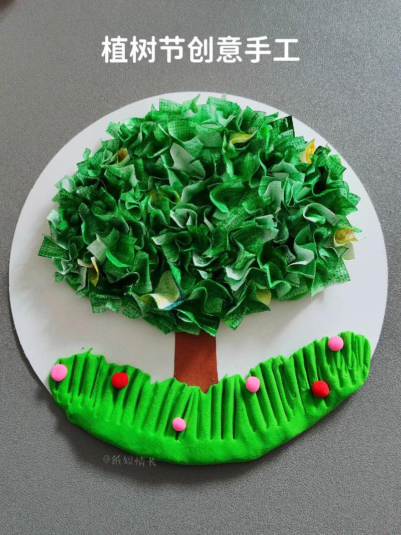 创意树的图片-图3 创意树的图片-图3