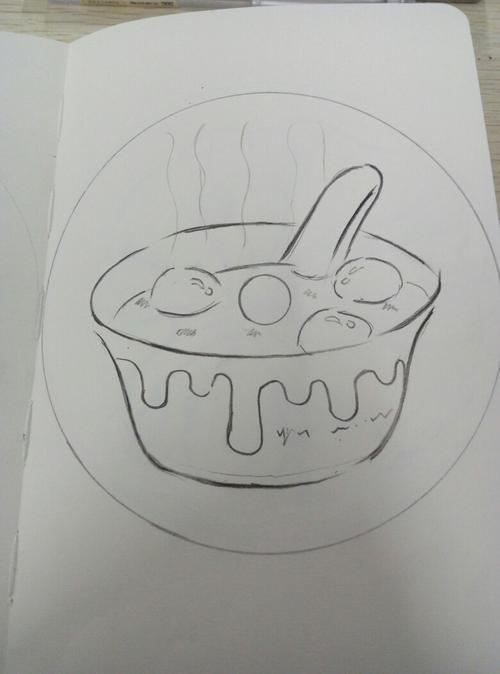 图形创意光盘设计-图2