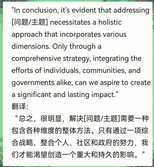 新六级技巧,六级技巧口诀10句话-图3 新六级技巧,六级技巧口诀10句话-图3