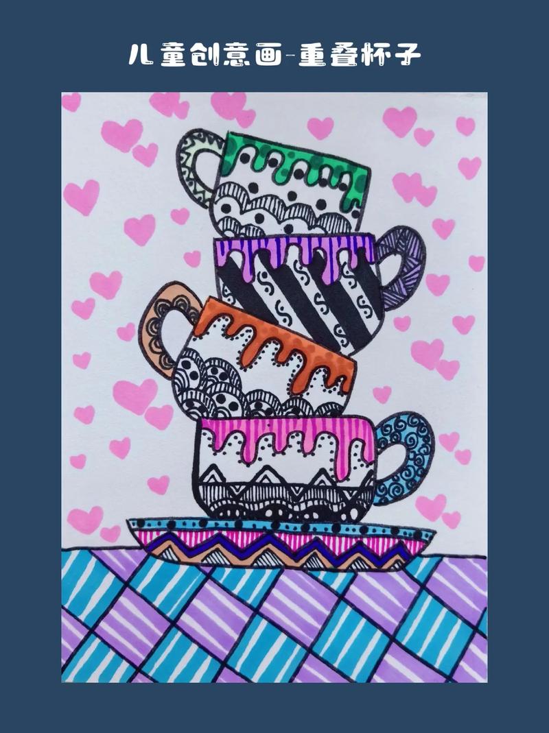 水杯图形创意,水杯图形创意图片-图3 水杯图形创意,水杯图形创意图片-图3