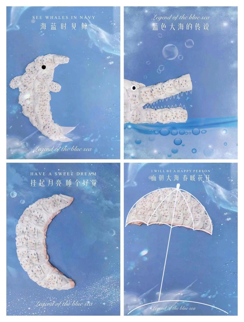 创意宝宝p图，宝宝创意p图素材-图1