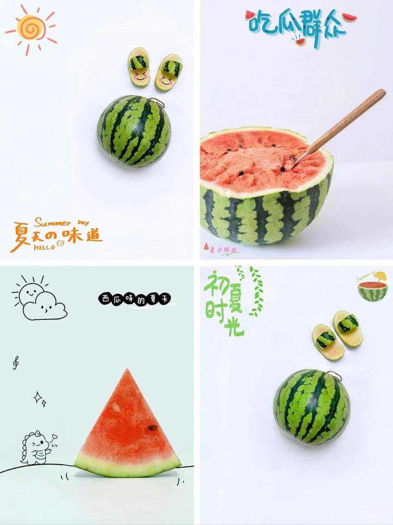 创意宝宝p图，宝宝创意p图素材-图2