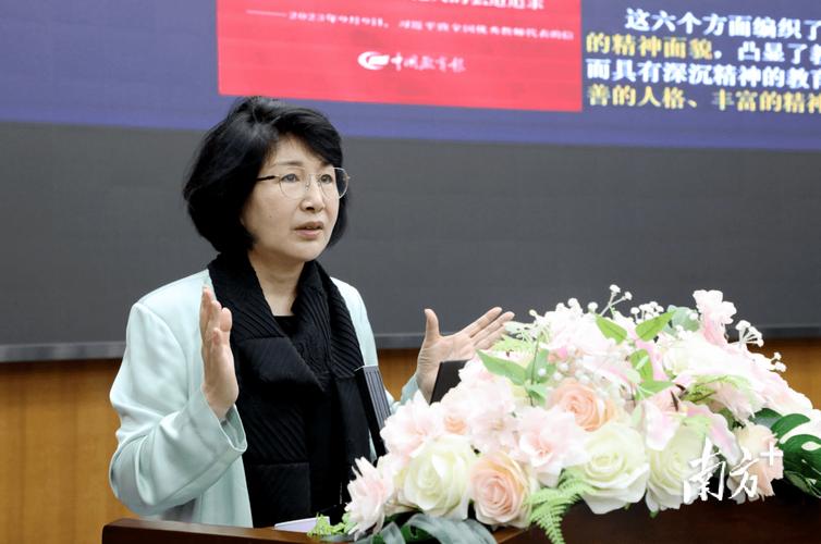 窦桂梅听课技巧有哪些关键点？-图2