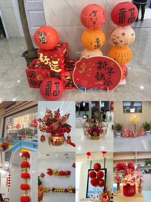 国外银行厅堂如何玩转创意设计？-图2