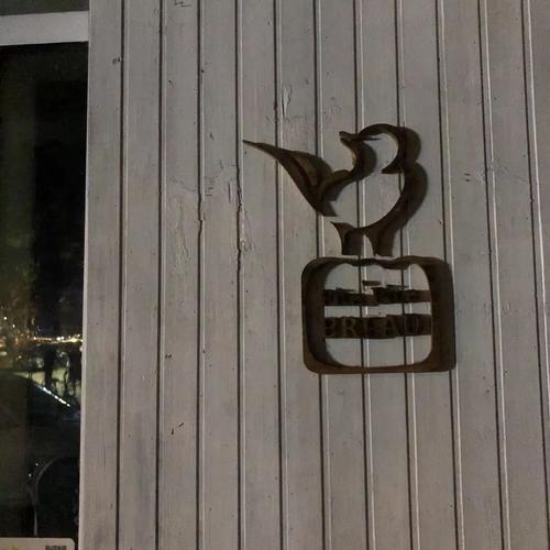 喜鹊创意菜餐厅24小时服务热线是多少？-图1