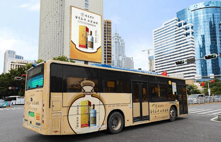 创意 公交 广告，创意公交广告-图1