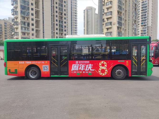 创意 公交 广告，创意公交广告-图3