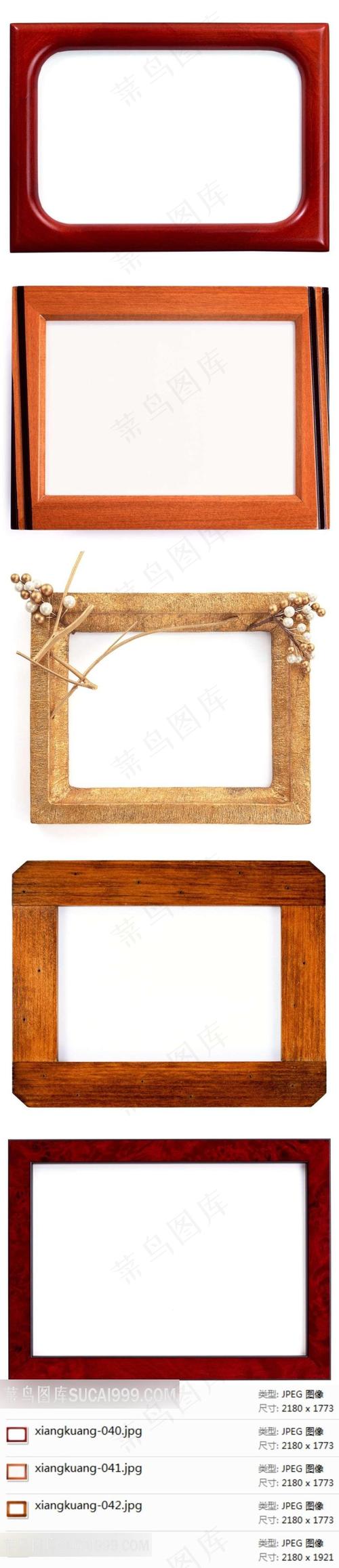 创意画框拍照怎么拍出独特图片效果？-图2