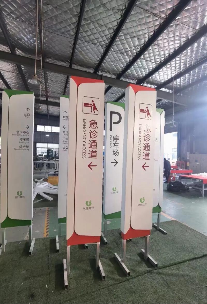 户外创意标识，户外创意标识图片-图2