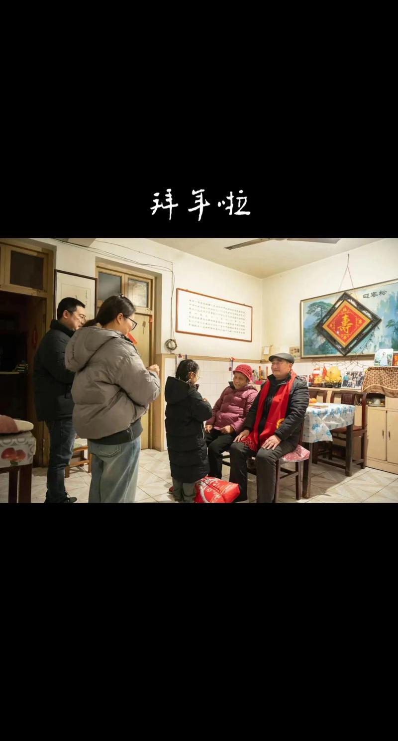 创意视频拜年，如何巧思又暖心？-图2