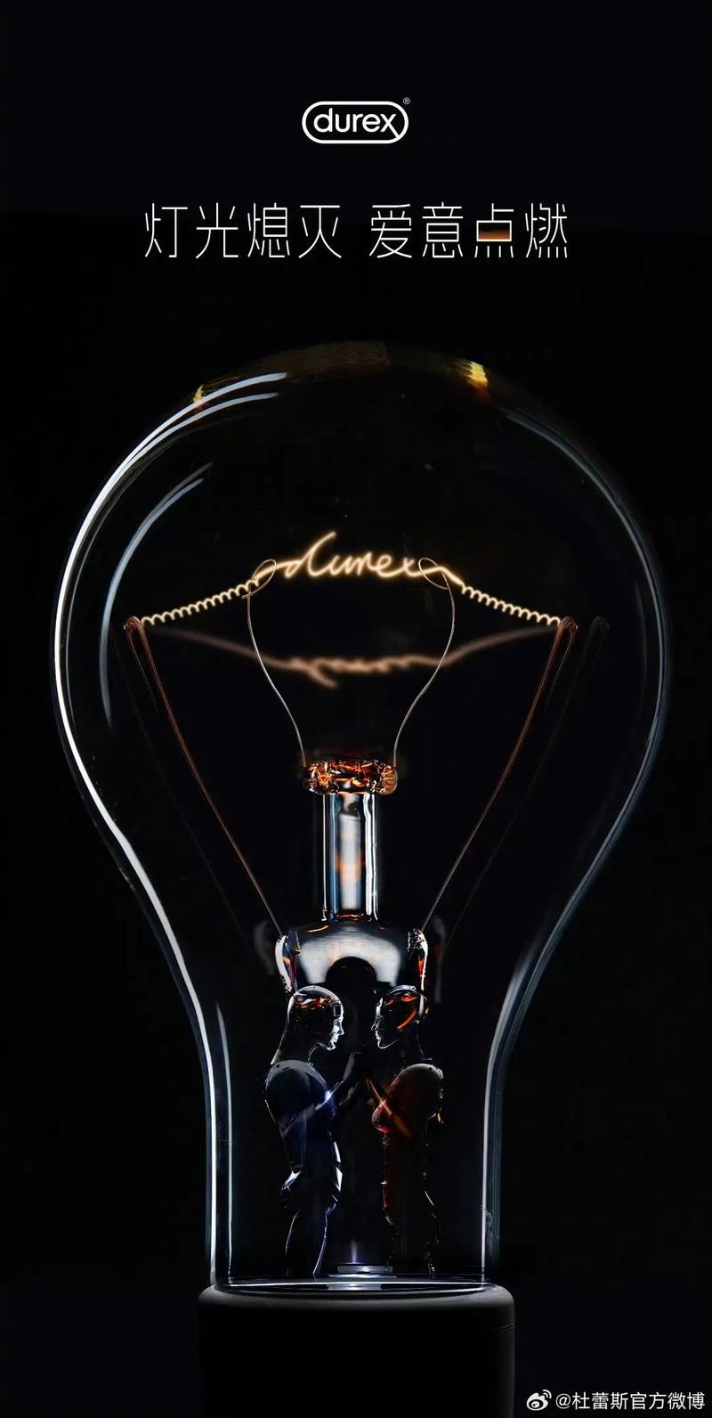 国外创意经典广告，国外创意经典广告视频-图1