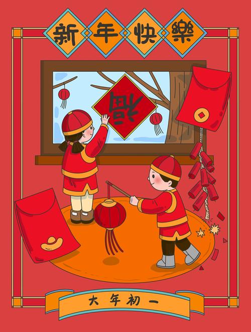 过年创意图怎么拍才够年味又吸睛？-图1