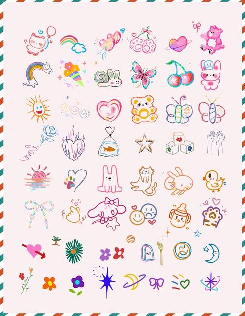 创意小图案-图1