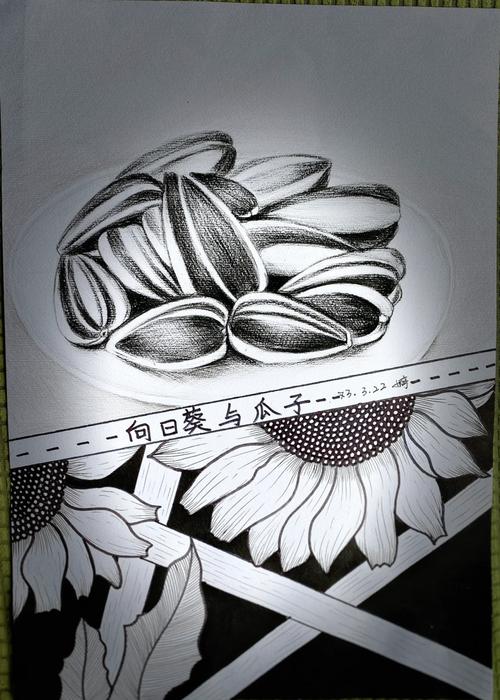 创意小品素描图片,如何画出创意?-图3 创意小品素描图片,如何画出创意?-图3