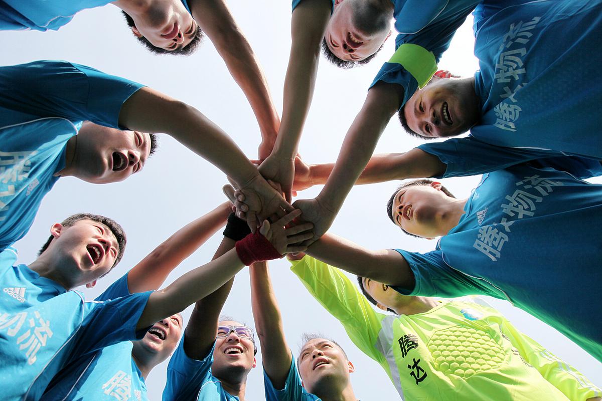 有气势的团队照片创意，有气势的团队照片创意图片-图2