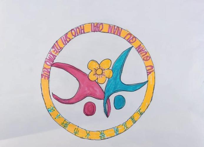 创意的校徽，创意校徽设计图案大全-图2