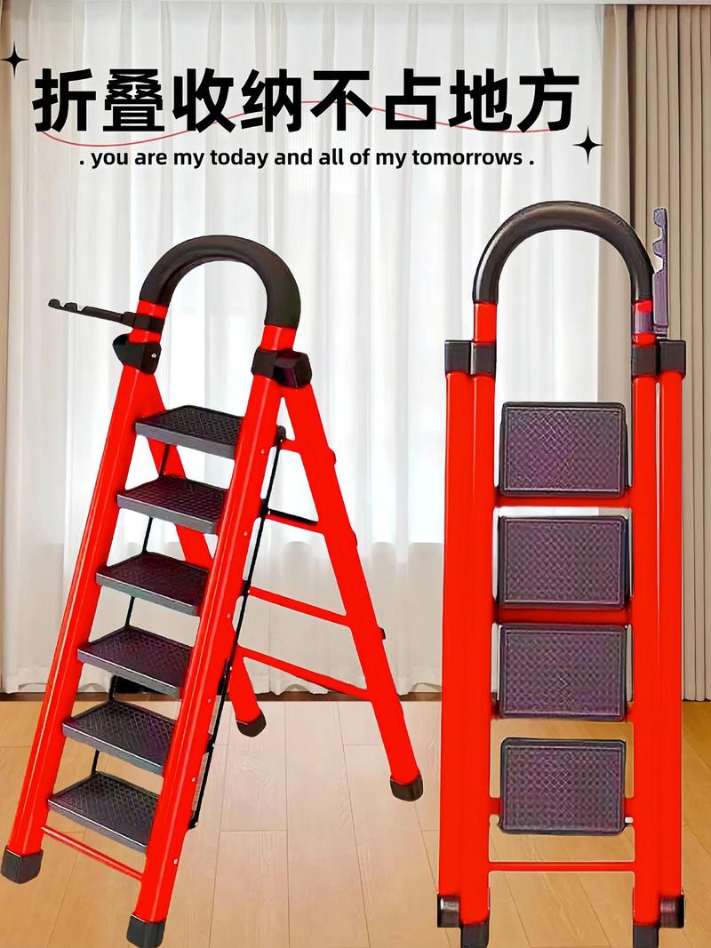 创意折叠梯子，创意折叠梯子怎么做-图2